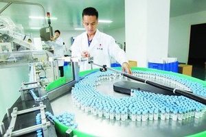 【正海新知】生物醫藥工廠(chǎng)有那些不一樣的特點(diǎn)?