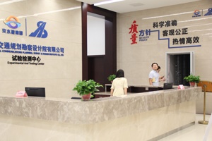 施工速遞|湖南省交通規劃勘察設計院有限公司試驗檢測中心實(shí)驗室建設項目順利完工