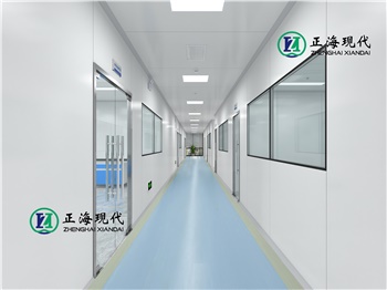 實(shí)驗室整體裝修