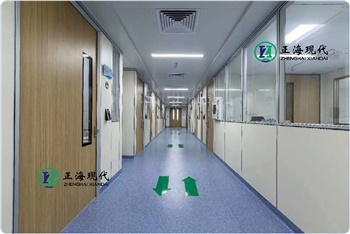 實(shí)驗室整體裝修