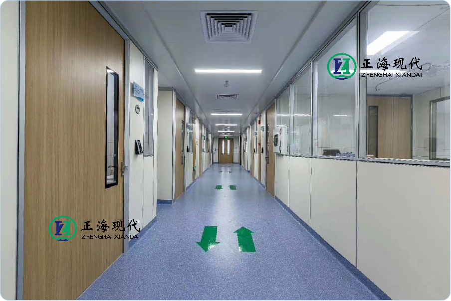 實(shí)驗室整體裝修